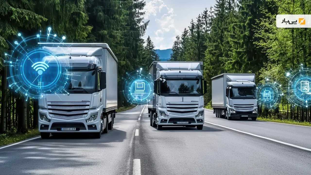 تلماتیک چیست؟ بررسی کاربرد آن در مدیریت ناوگان و حمل‌ونقل