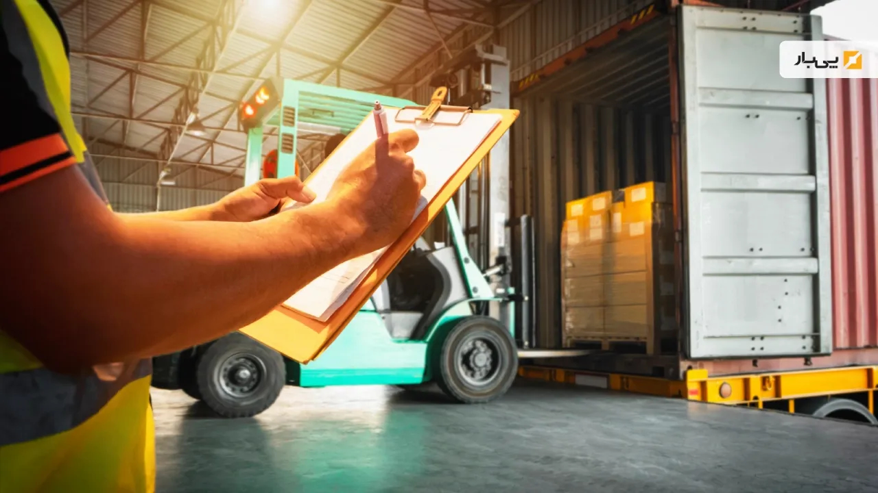 ترخیصیه چیست؟  راهنمای صفر تا صد Delivery Order