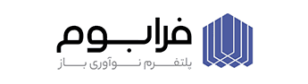 فرابوم | پلت فرم ارائه دهنده خدمات بانکداری باز